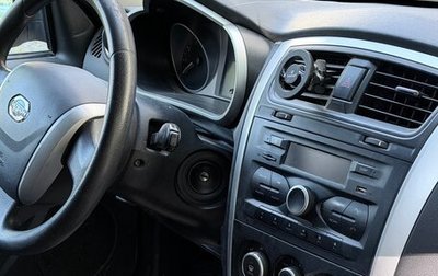 Datsun on-DO I рестайлинг, 2016 год, 465 000 рублей, 1 фотография