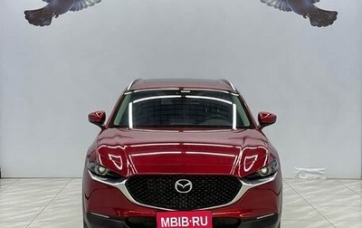 Mazda CX-30 I, 2022 год, 1 925 000 рублей, 1 фотография