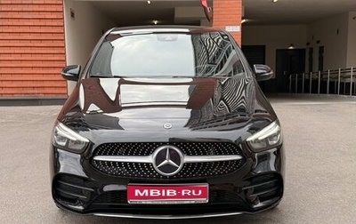 Mercedes-Benz B-Класс, 2019 год, 2 600 000 рублей, 1 фотография
