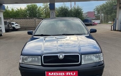 Skoda Octavia IV, 2008 год, 510 000 рублей, 1 фотография