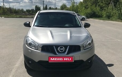 Nissan Qashqai, 2010 год, 850 000 рублей, 1 фотография