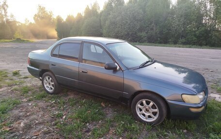 Toyota Corolla, 1991 год, 205 000 рублей, 2 фотография