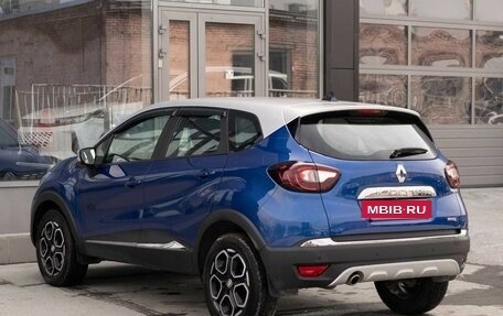 Renault Kaptur I рестайлинг, 2021 год, 1 840 000 рублей, 7 фотография