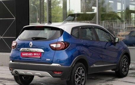 Renault Kaptur I рестайлинг, 2021 год, 1 840 000 рублей, 5 фотография