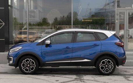 Renault Kaptur I рестайлинг, 2021 год, 1 840 000 рублей, 8 фотография