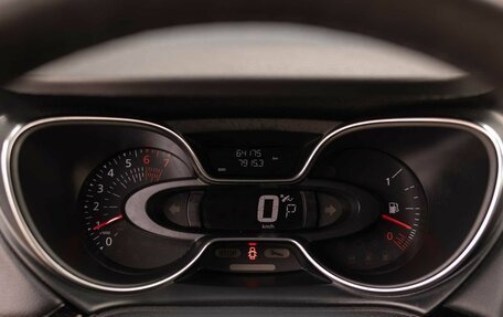 Renault Kaptur I рестайлинг, 2021 год, 1 840 000 рублей, 13 фотография