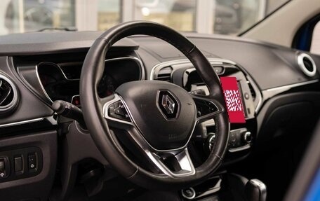 Renault Kaptur I рестайлинг, 2021 год, 1 840 000 рублей, 11 фотография
