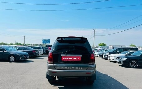 SsangYong Rexton III, 2002 год, 499 999 рублей, 5 фотография