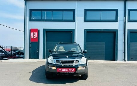 SsangYong Rexton III, 2002 год, 499 999 рублей, 9 фотография