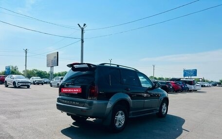 SsangYong Rexton III, 2002 год, 499 999 рублей, 6 фотография