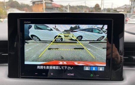 Honda Vezel, 2022 год, 2 100 000 рублей, 16 фотография
