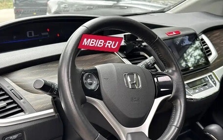 Honda Jade I, 2019 год, 1 340 001 рублей, 16 фотография