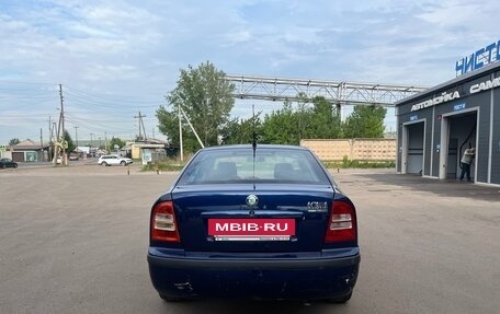 Skoda Octavia IV, 2008 год, 510 000 рублей, 3 фотография