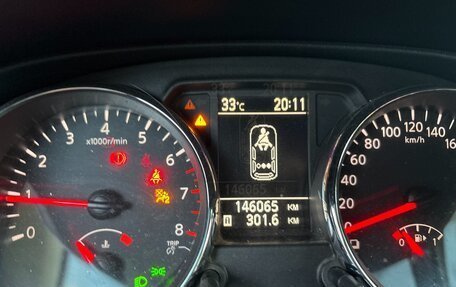 Nissan Qashqai, 2010 год, 850 000 рублей, 3 фотография