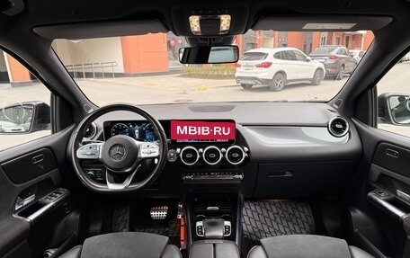Mercedes-Benz B-Класс, 2019 год, 2 600 000 рублей, 9 фотография