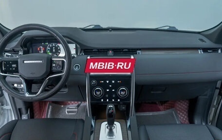 Land Rover Discovery Sport I рестайлинг, 2022 год, 2 315 004 рублей, 8 фотография