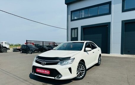 Toyota Camry, 2017 год, 1 649 000 рублей, 1 фотография
