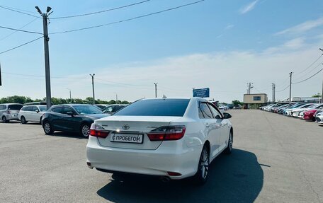 Toyota Camry, 2017 год, 1 649 000 рублей, 6 фотография
