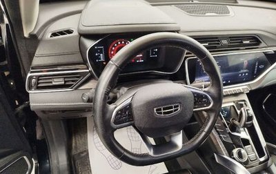 Geely Atlas, 2023 год, 1 504 000 рублей, 1 фотография