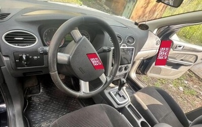 Ford Focus II рестайлинг, 2006 год, 650 000 рублей, 1 фотография