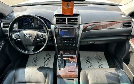 Toyota Camry, 2017 год, 1 649 000 рублей, 16 фотография