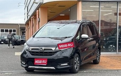 Honda Freed II, 2023 год, 1 220 000 рублей, 1 фотография
