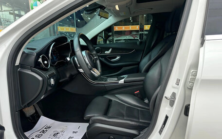 Mercedes-Benz C-Класс, 2022 год, 2 681 004 рублей, 8 фотография