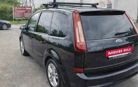 Ford C-MAX I рестайлинг, 2007 год, 649 990 рублей, 4 фотография