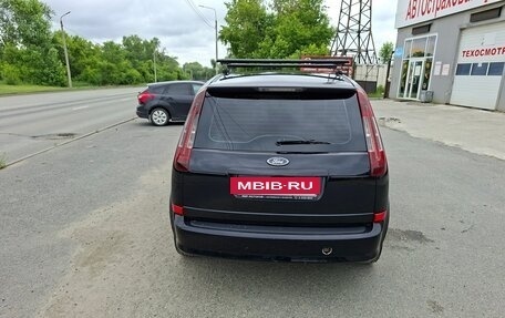 Ford C-MAX I рестайлинг, 2007 год, 649 990 рублей, 5 фотография