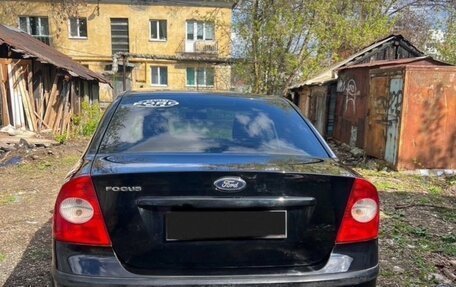 Ford Focus II рестайлинг, 2006 год, 650 000 рублей, 15 фотография