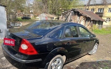 Ford Focus II рестайлинг, 2006 год, 650 000 рублей, 13 фотография