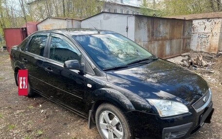 Ford Focus II рестайлинг, 2006 год, 650 000 рублей, 11 фотография