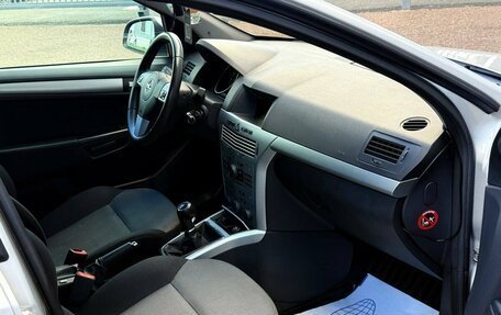 Opel Astra H, 2012 год, 630 000 рублей, 11 фотография
