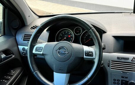 Opel Astra H, 2012 год, 630 000 рублей, 14 фотография