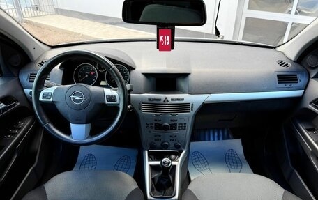 Opel Astra H, 2012 год, 630 000 рублей, 12 фотография