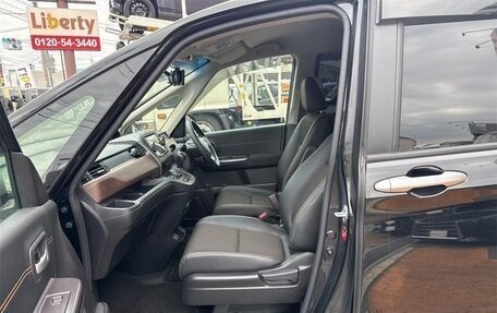 Honda Freed II, 2023 год, 1 220 000 рублей, 10 фотография