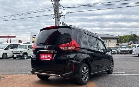 Honda Freed II, 2023 год, 1 220 000 рублей, 7 фотография
