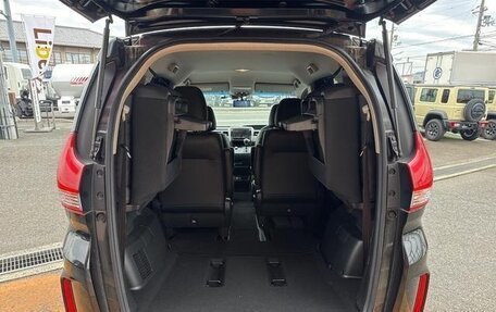 Honda Freed II, 2023 год, 1 220 000 рублей, 24 фотография