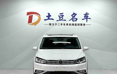 Volkswagen Touran III, 2022 год, 1 224 004 рублей, 2 фотография