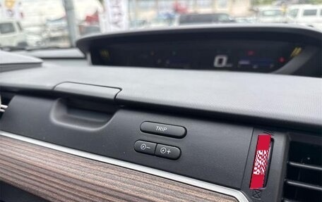 Honda Freed II, 2023 год, 1 220 000 рублей, 19 фотография