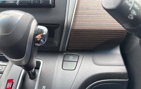 Honda Freed II, 2023 год, 1 220 000 рублей, 20 фотография
