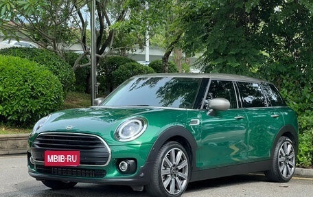 MINI Clubman, 2022 год, 1 805 004 рублей, 1 фотография