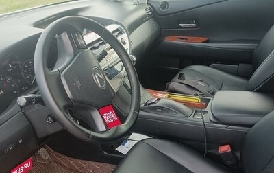 Lexus RX III, 2009 год, 2 200 000 рублей, 1 фотография