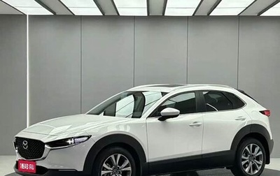 Mazda CX-30 I, 2023 год, 1 750 000 рублей, 1 фотография