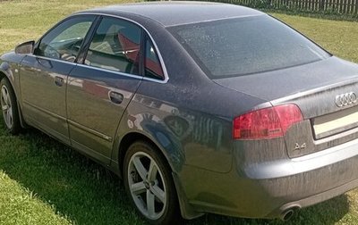 Audi A4, 2006 год, 600 000 рублей, 1 фотография
