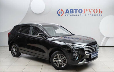 Haval Jolion, 2023 год, 1 945 000 рублей, 1 фотография