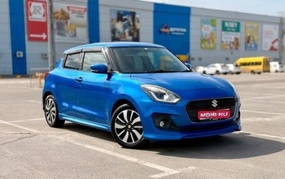 Suzuki Swift V, 2018 год, 1 050 000 рублей, 1 фотография