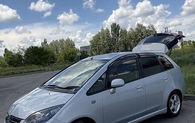Mitsubishi Colt VI рестайлинг, 2005 год, 520 000 рублей, 1 фотография