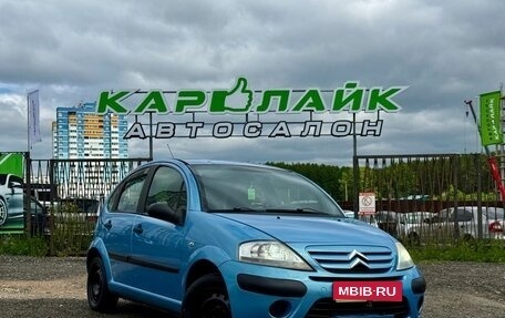 Citroen C3 II, 2006 год, 249 000 рублей, 1 фотография