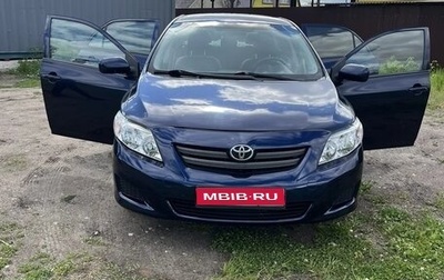 Toyota Corolla, 2008 год, 700 000 рублей, 1 фотография